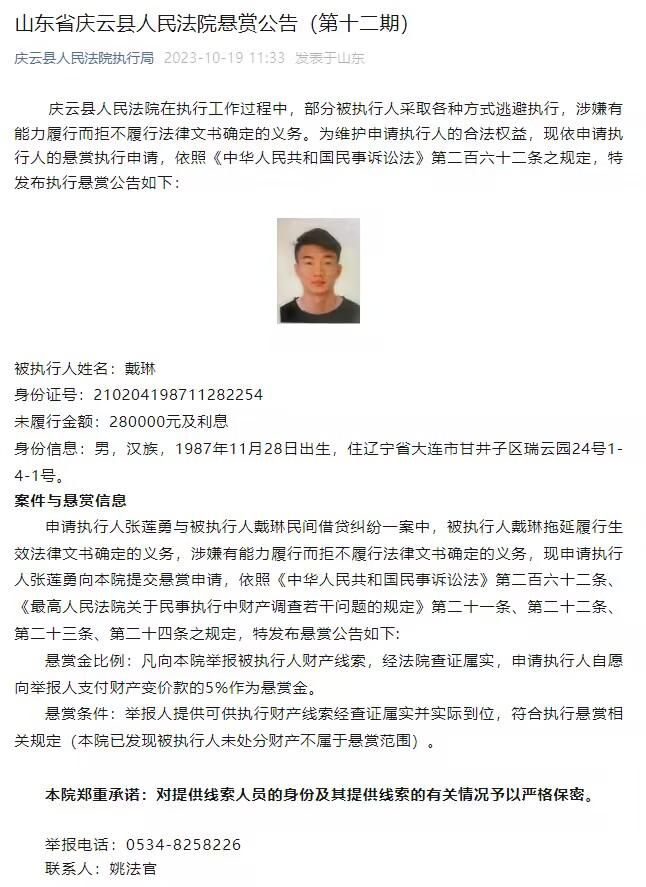 同时，从此款海报中也可以想见，《崖上的波妞》是一部;为大银幕而生的影片